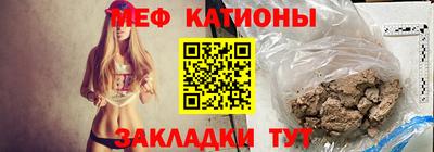 spice Бузулук