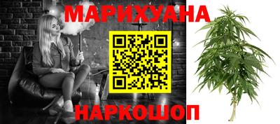 spice Бузулук